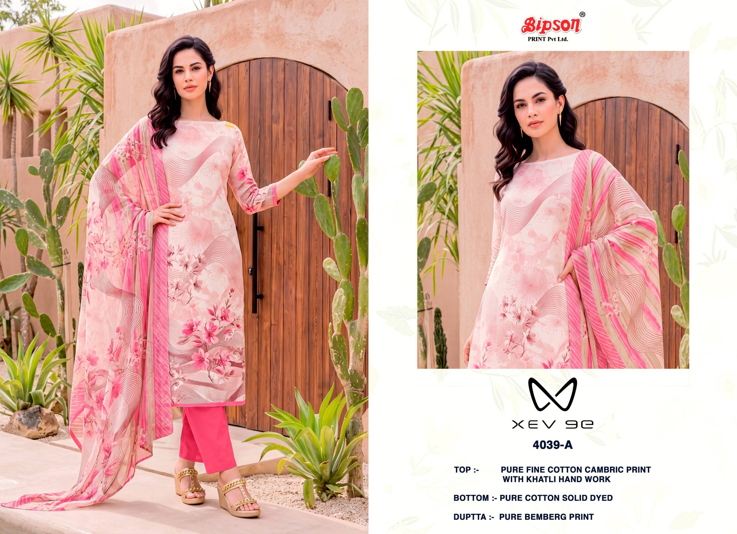 XEV 9E 4039 Series By BIPSON PRINTS Stylish Beautiful Colourful Pure Cotton Dresses At Wholesale Price